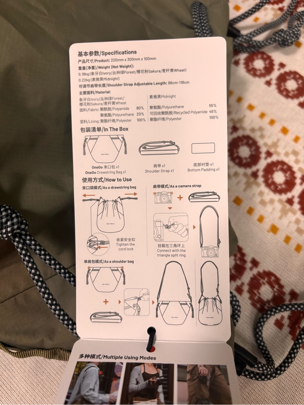 PGYTECH OneGo Drawstring Small Camera Bag - Picture 6 of 8